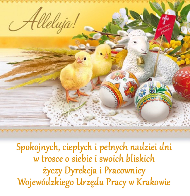 Życzenia świąteczne od Wojewódzkiego Urzędu Pracy w Krakowie