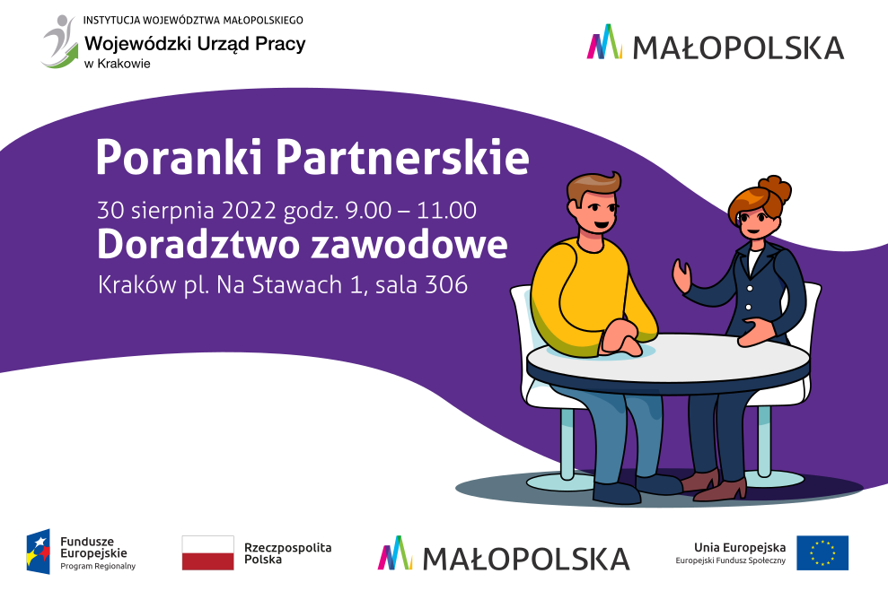 Banner reklamowy - Poranki partnerskie: doradztwo zawodowe.Wojewódzki Urząd Pracy w Krakowie, pl. Na Stawach 1, sala 306, 30 sierpnia 09.00-11.00.